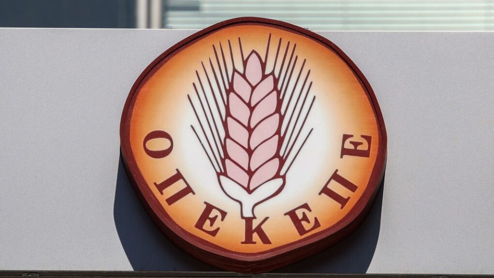 opekepe logo
